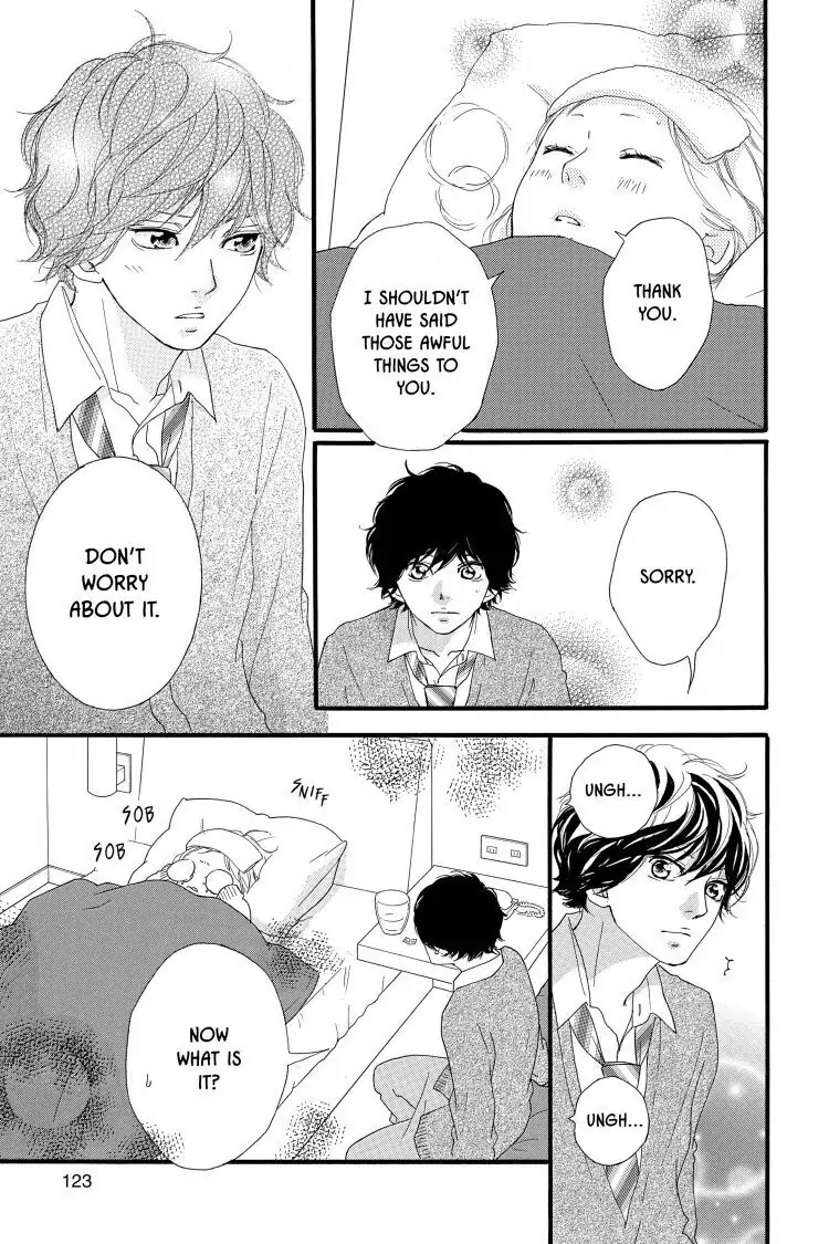 Ao Haru Ride Chapter 41 image 32